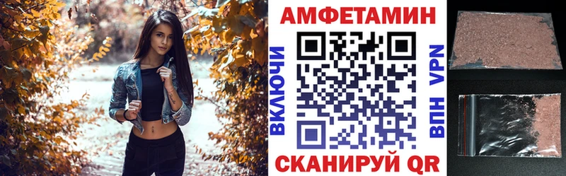 АМФ Premium Уржум