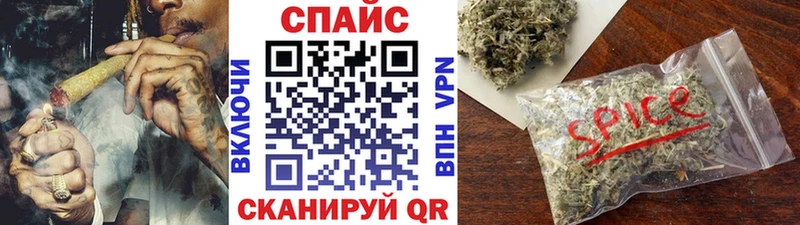 дарк нет формула  цена наркотик  Уржум  БУТИРАТ буратино 