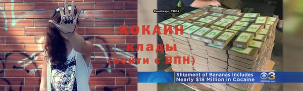 марки lsd Нефтекумск