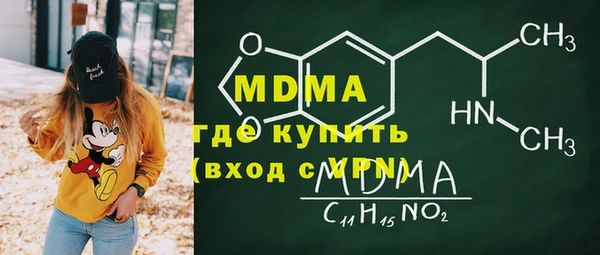 марки lsd Нея