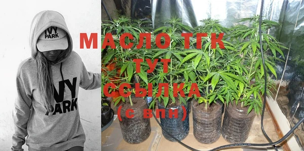 марки lsd Нефтекумск