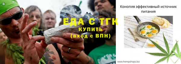 марки lsd Нея