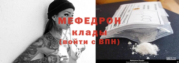 марки lsd Нефтекумск