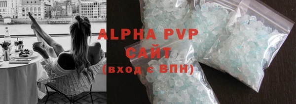 марки lsd Нефтекумск