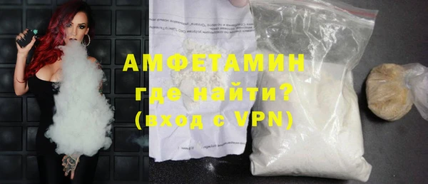 гидропоника Нефтегорск