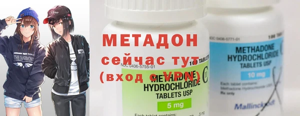 марки lsd Нефтекумск