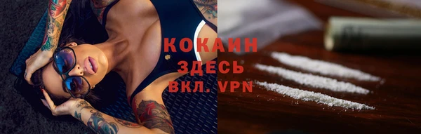 марки lsd Нефтекумск
