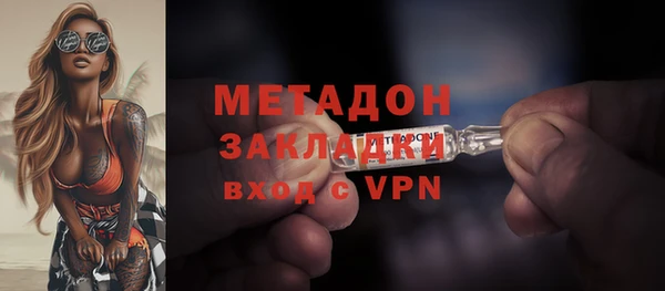 гидропоника Нефтегорск