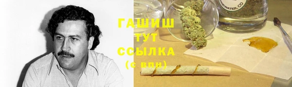 марки lsd Нея
