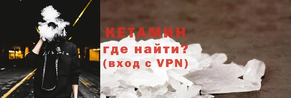 марки lsd Нефтекумск
