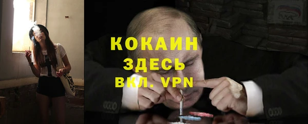 марки lsd Нея