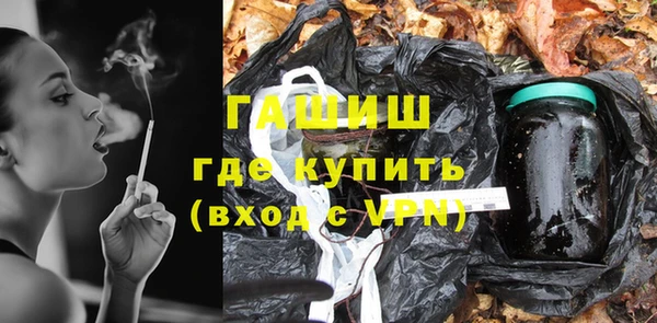 гидропоника Нефтегорск