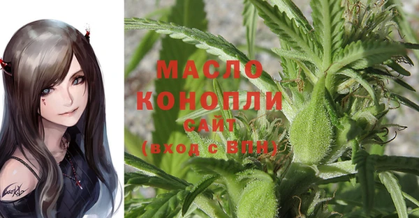 марки lsd Нефтекумск