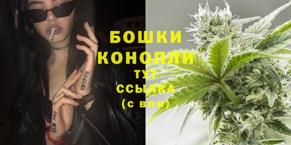 марки lsd Нея