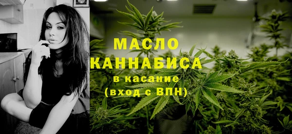 марки lsd Нефтекумск