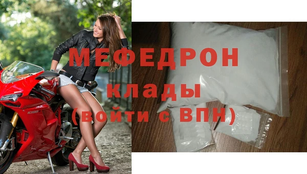 марки lsd Нея