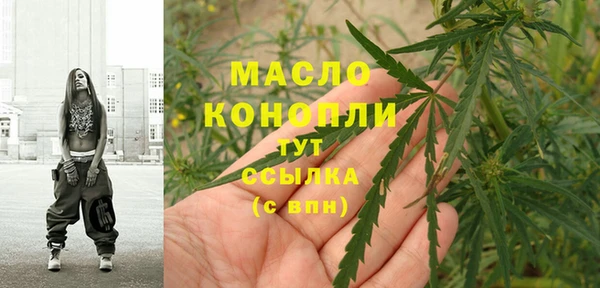 марки lsd Нея