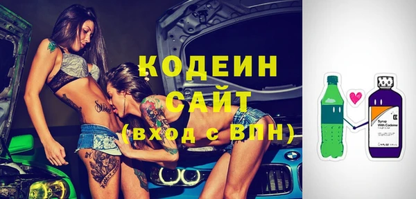 марки lsd Нефтекумск