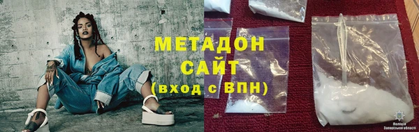 гидропоника Нефтегорск