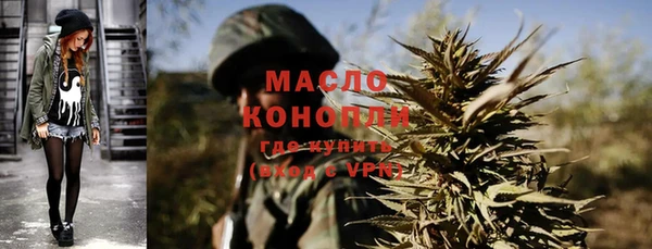 марки lsd Нея