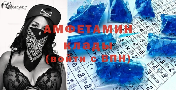 гидропоника Нефтегорск