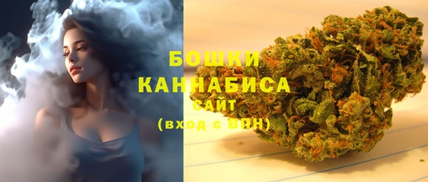 марки lsd Нефтекумск