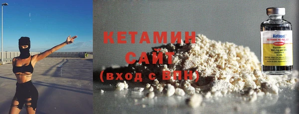 марки lsd Нефтекумск