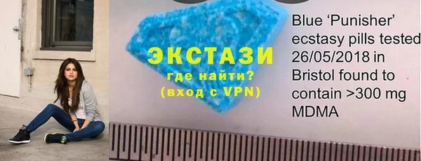 марки lsd Нея